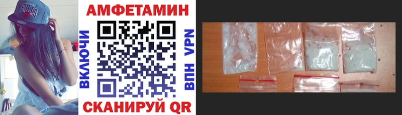 mega как зайти  Мамадыш  АМФ Premium 