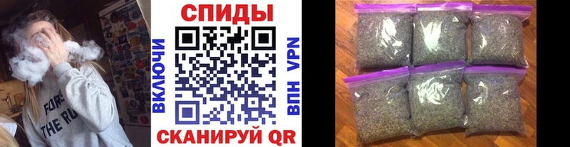 blacksprut   shop Telegram  БУТИРАТ вода  Мамадыш 