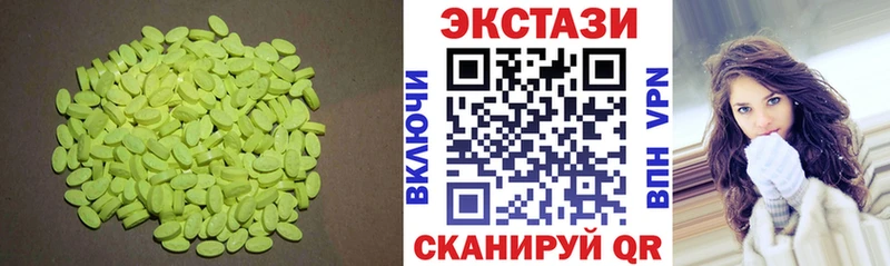 мориарти телеграм  omg tor  Мамадыш  Экстази 280мг 