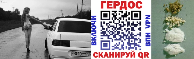kraken маркетплейс  Мамадыш  Героин гречка 