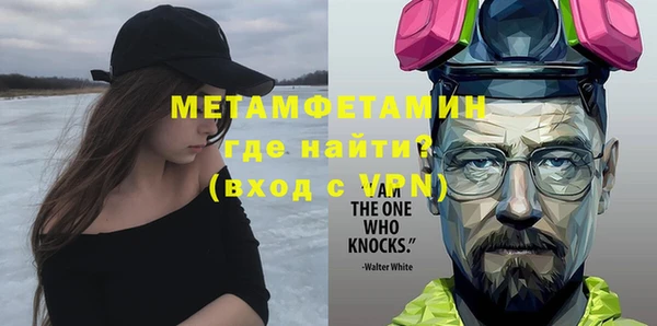 гидропоника Куйбышев