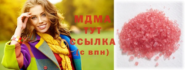 не бодяженный Аксай