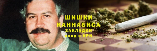 дмт Краснотурьинск