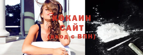 ешки Кулебаки