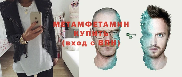дмт Краснотурьинск