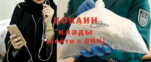 ешки Кулебаки