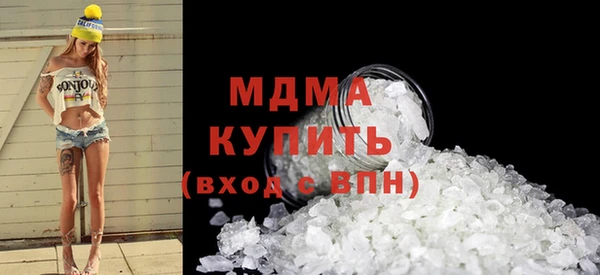 не бодяженный Аксай