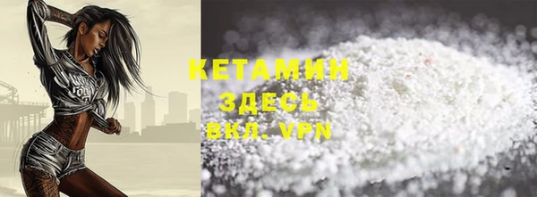 ешки Кулебаки