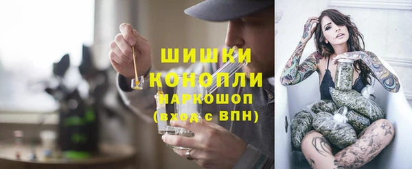 дмт Краснотурьинск