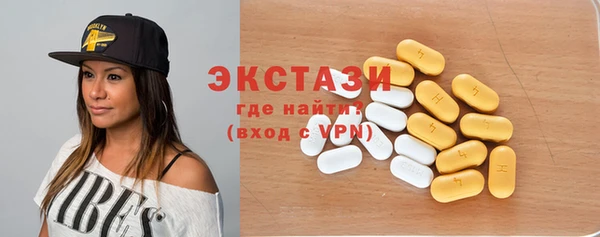 дмт Краснотурьинск