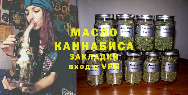 ешки Кулебаки