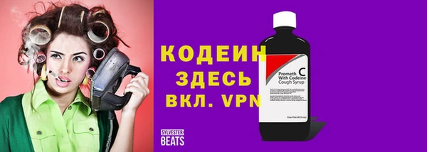 мефедрон мука Алагир