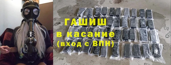 ГАЛЛЮЦИНОГЕННЫЕ ГРИБЫ Кукмор