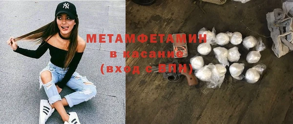 ешки Кулебаки