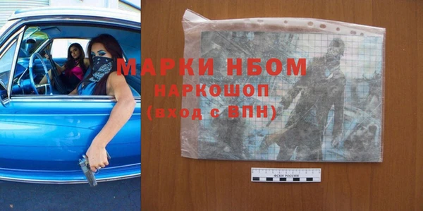 дмт Краснотурьинск