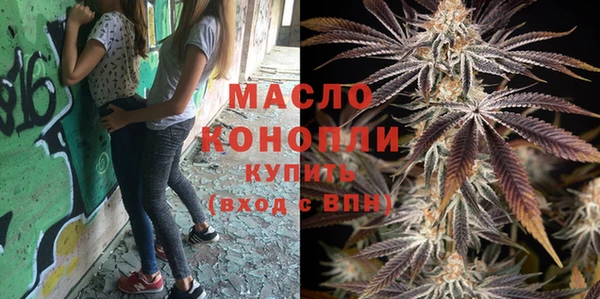 дмт Краснотурьинск