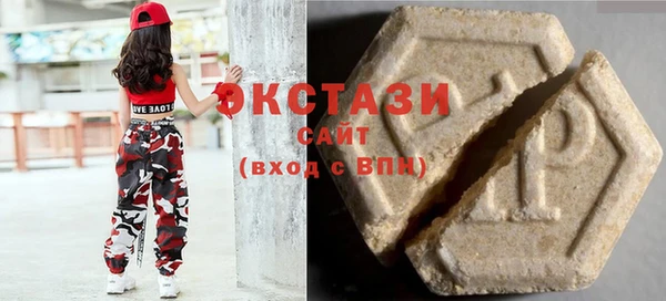 ешки Кулебаки