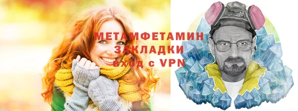 ешки Кулебаки