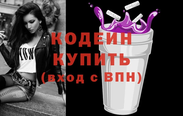не бодяженный Аксай