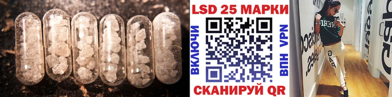 где можно купить наркотик  Мамадыш  ЛСД экстази кислота 