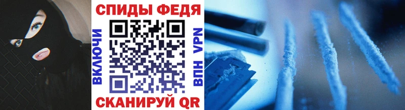 МЕТАМФЕТАМИН витя  Мамадыш 
